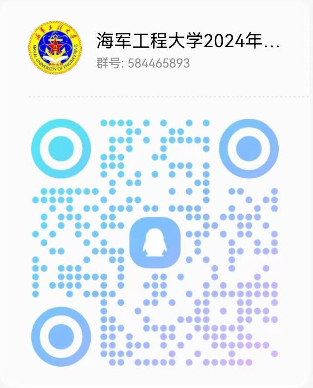 qq群.jpg